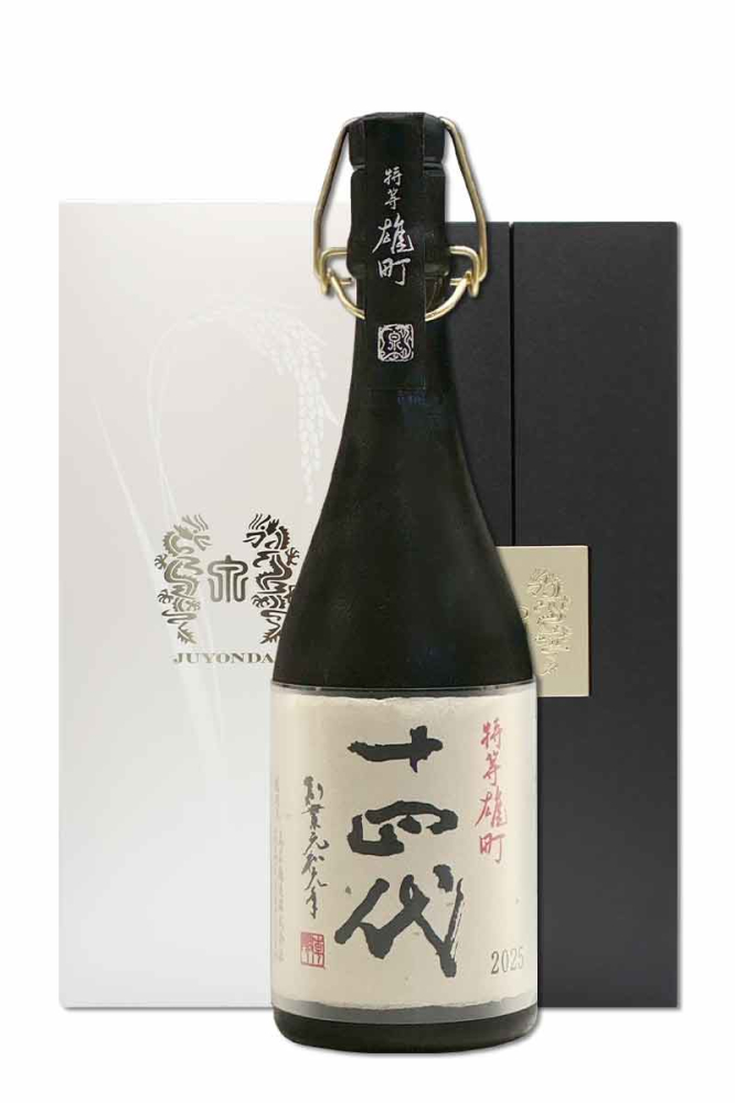 十四代 特等雄町 斗瓶取 冰溫熟成 大極上諸白 720ml