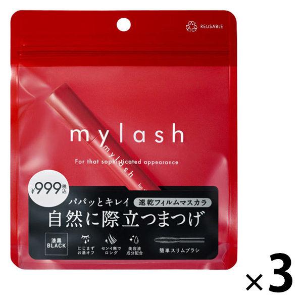 Opera Mylash 睫毛膏高級 01 Jet Black x 3 Immu（推薦）