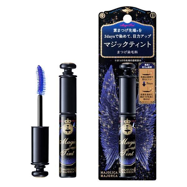 Majolica Mallorca 魔法唇彩 6g 資生堂
