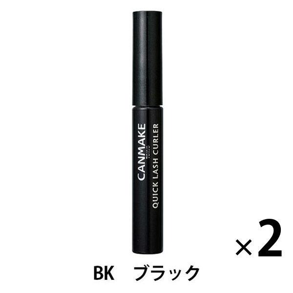 CANMAKE 快速睫毛夾 BK (黑色) Ida Laboratories 2 件