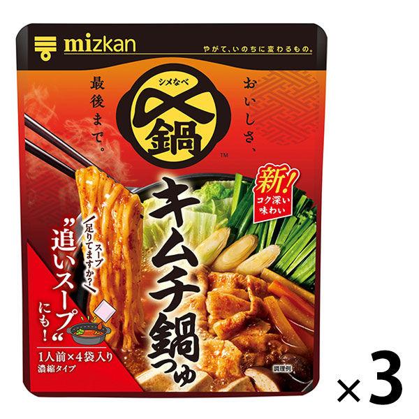 Mitsukan美味泡菜火鍋湯迷你包（每份4袋）1組（1個x 3）鍋底