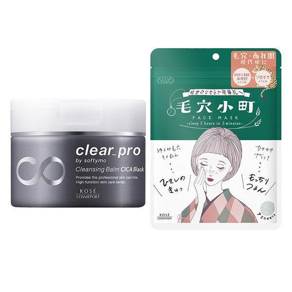 【限量】Softymo Clear Pro 潔面膏 CICA Black + 透明毛孔小町面膜