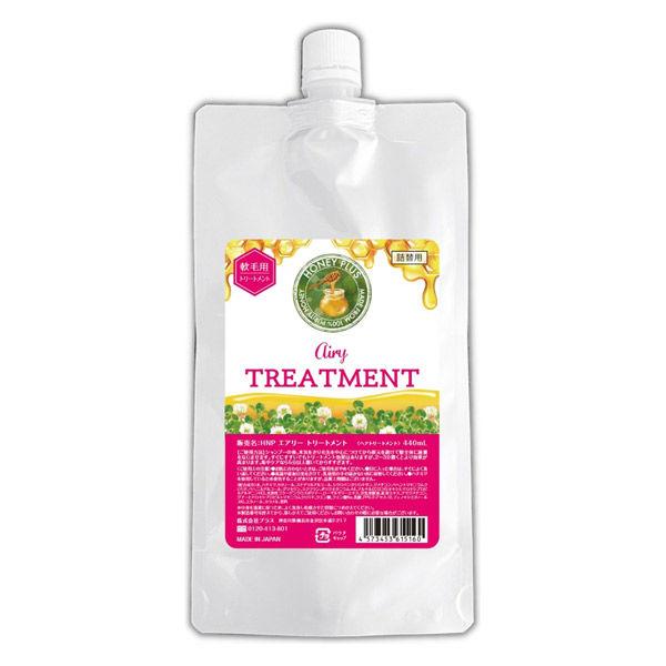 Honey Plus Airy Treatment 補充裝 440ml Ray Natural
