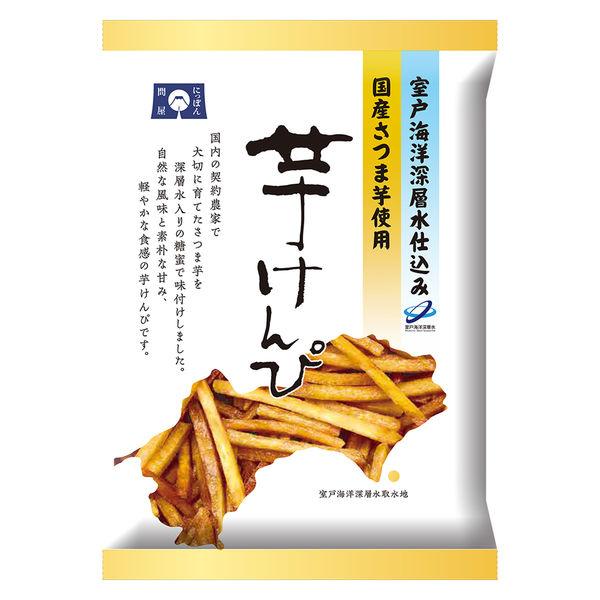 Asahi Fresh Imo Kenpi 深海水用 110g 264-677 1 盒 (110g x 48P) (直送)