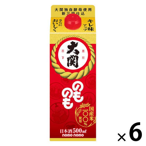 大關 500 毫升裝 1 套（1 瓶 x 6）清酒