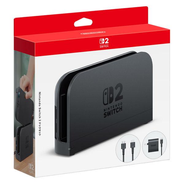 任天堂 Nintendo Switch 2 底座套裝 BEE-A-CASAA 1 件