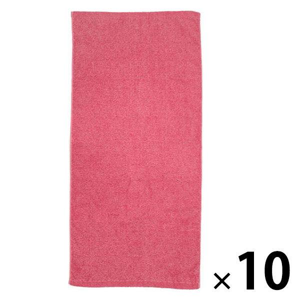 [Outlet] Marushin ima melange 迷你浴巾（粉紅色）1 套（10 張）