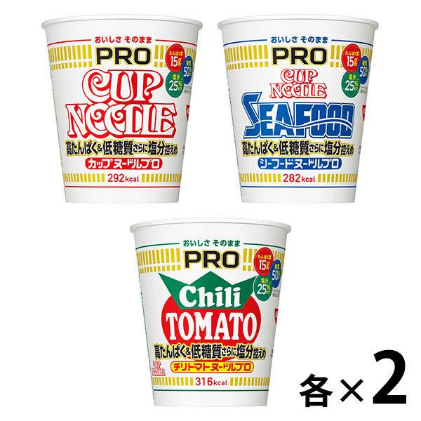 日清食品杯麵 PRO 高蛋白低碳水化合物低鹽 Pro 3 種 x 2 件組 [醬油、海鮮、辣椒番茄] 什錦拼盤