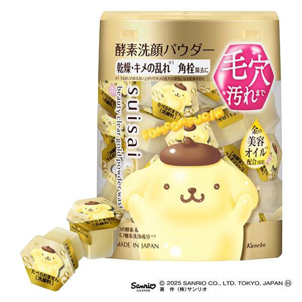 限量 suisai Beauty Clear Gold Powder Wash N Pompompurin