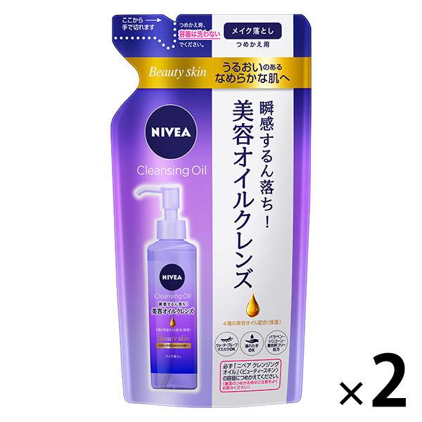 花王妮維雅卸妝油美容護膚補充裝 170ml 2 件