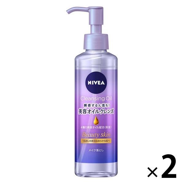 花王妮維雅美膚卸妝油 195ml 2 件