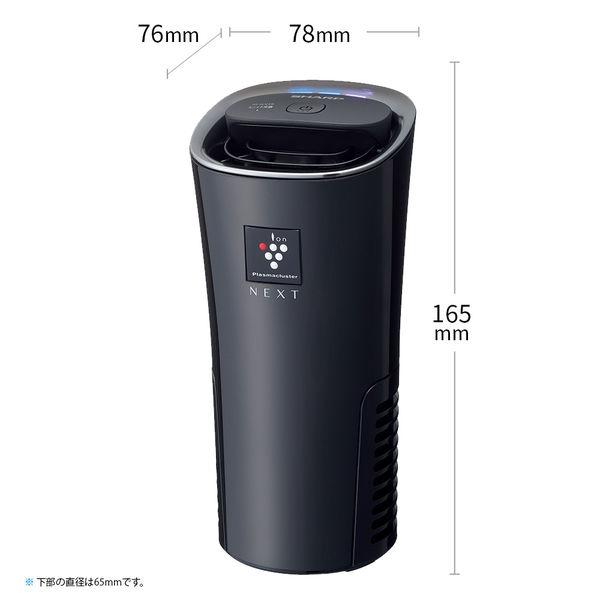 夏普淨離子群離子產生器 IG-NX15-B 黑色汽車相容型