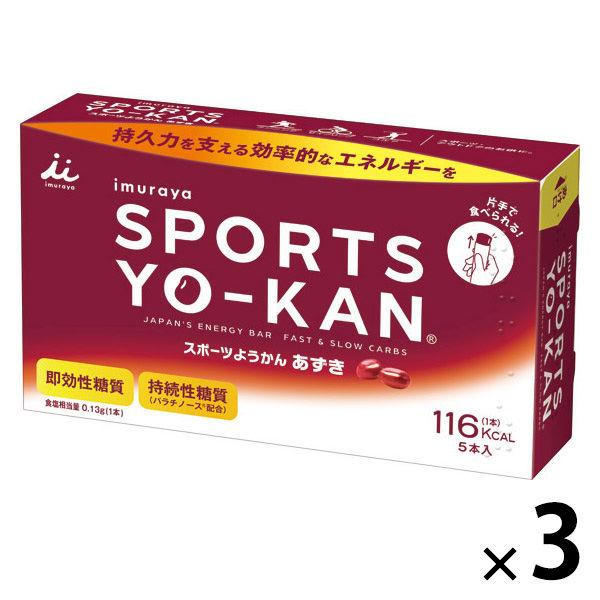 Imuraya Sports 羊羹小豆 1 套（1 盒（5 件）x 3）棒式