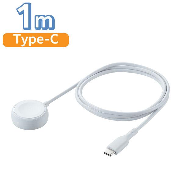 Apple Watch 磁吸充電線/相容快充/標準型/USB Type-C/1.0m/白色 MPA-AWCCQ10WH 1 條