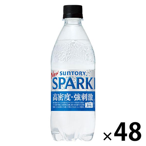 三得利天然水氣泡水 500ml 1 套（48 瓶）