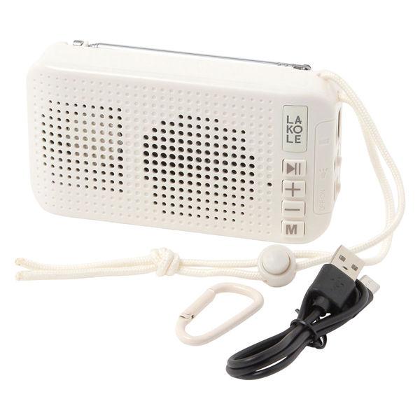 調頻收音機和無線揚聲器 象牙色 LAKOLE