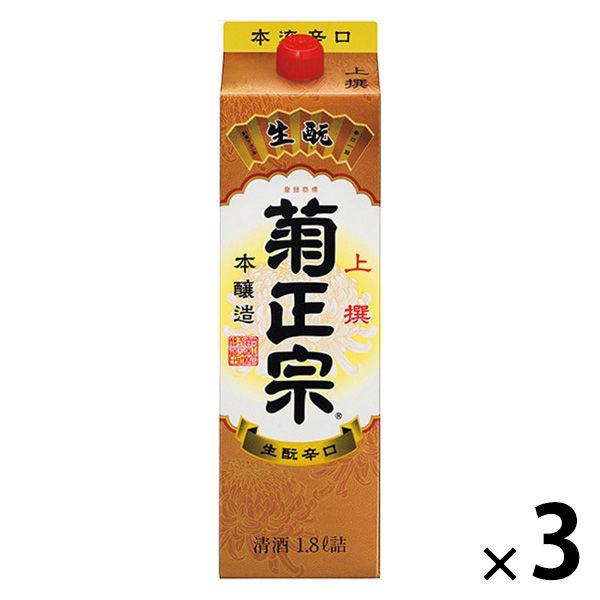 菊政宗精選本釀造生本乾裝 1.8L 1 套（3 瓶）清酒