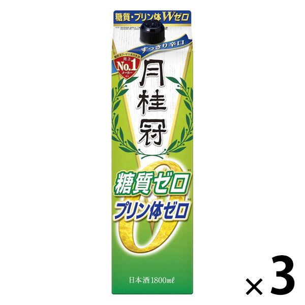 月桂冠碳水化合物/嘌呤 W 零裝 1.8L 3 瓶 [日本清酒，零糖，也可用於烹調清酒]