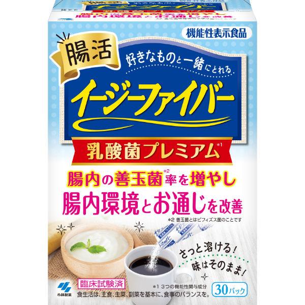 Easy Fiber 乳酸菌高級版 (30包) [Easy Fiber] 1片 小林製藥膳食纖維補充劑