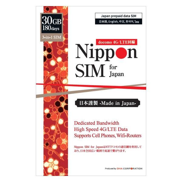 DHA Corporation Nippon SIM 日本標準版 180 天 30GB DHA-SIM-135 1 件
