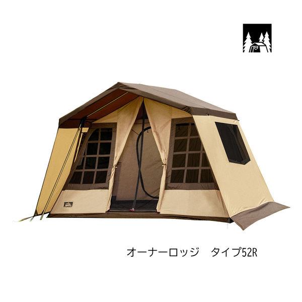 Campal 日本 小川 帳篷主人小屋 52R 小川 2252-80 1 頂帳篷（直送）