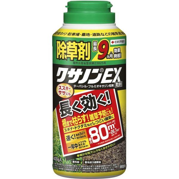 住友化學園藝 Kusanon EX 顆粒 400g 2055133 1 瓶