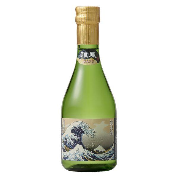 雪精清酒巨浪「Gafu」純米酒瓶 300ml 1 瓶 KH-2473 1 套（2 瓶）（直送）