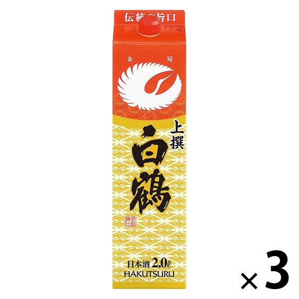 白鶴精選清酒包 2L 1 套 (1 瓶 x 3) 清酒