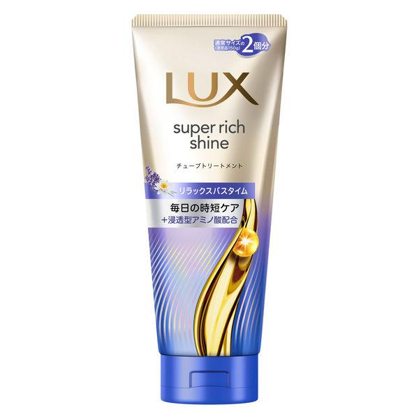 LUX 超豐富光澤放鬆夜間護理按摩管護理 300 克 Unilever