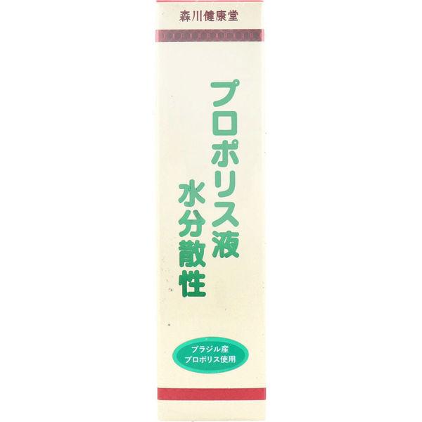 森川健康館蜂膠液體水分散液60mL 4952106216396 1瓶（直送）