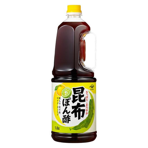 Yamasa Kombu Ponzu 1.8L HB 1 片池塘 Ponzu 商業用途大容量專業規格專業用途