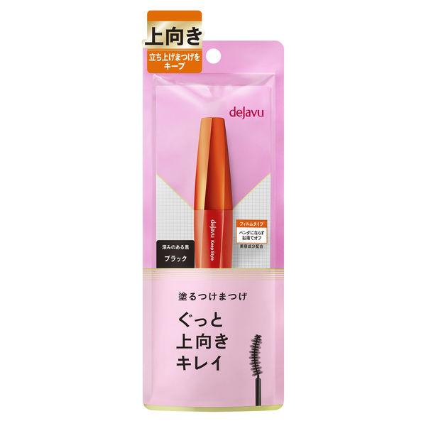 Deja Vu 可塗裝假睫毛保持風格睫毛膏 E（黑色）Immu