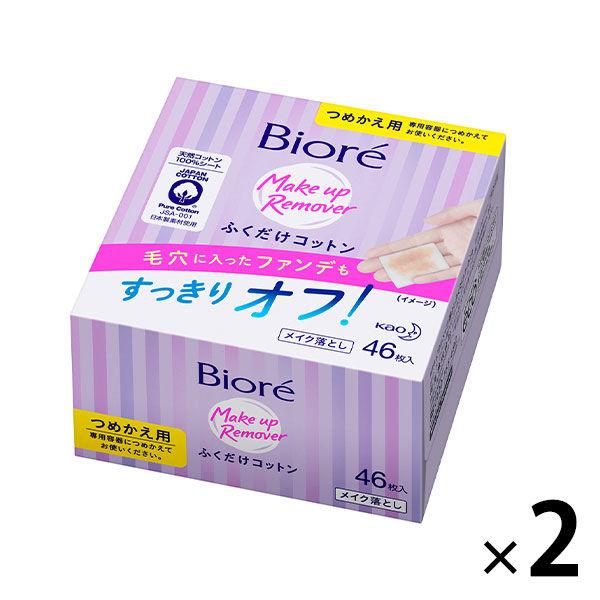 花王碧柔卸妝棉補充裝 1 片（46 片）x 2 片