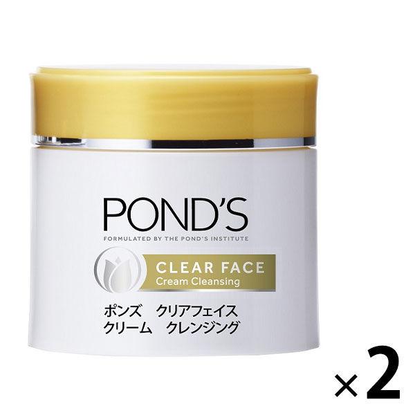 PONDS 透明潔面霜 270g 聯合利華 x 2