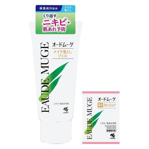 Eau de Mouge 卸妝啫哩 130g 含藥用肌膚牛奶小樣 小林製藥
