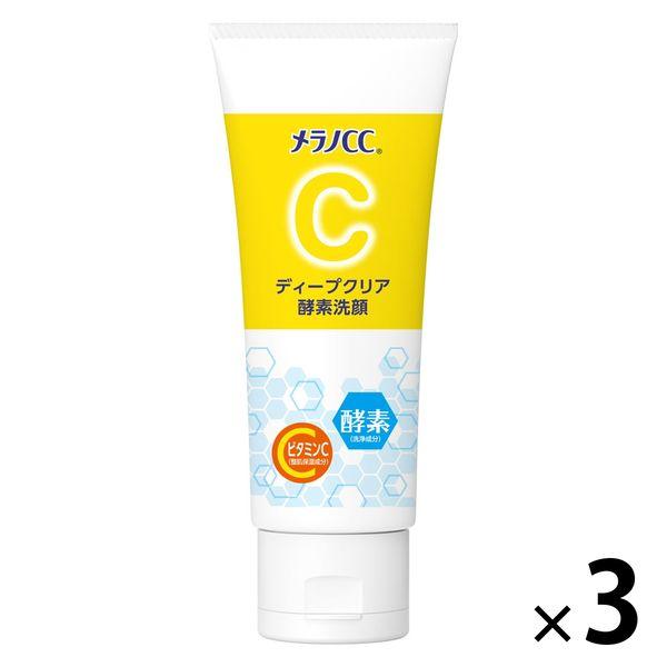 (促銷) Melano CC 深層清潔酵素洗面乳 130g 3 件 樂敦製藥