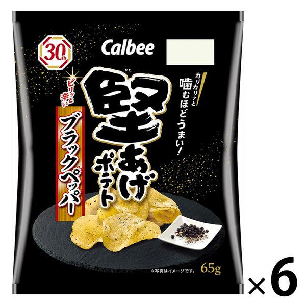 Kataage馬鈴薯黑胡椒6袋 Calbee Kataage馬鈴薯薯片零食糖果零食