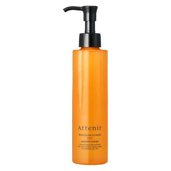 Attenir Skin Clear 卸妝油香型平和橙 175ml