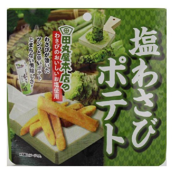 鈴木產業田丸屋鹽芥末馬鈴薯 4946763020649 1組（50g x 15個）（直送）