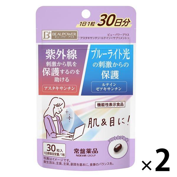 查看 Power Plus 蝦紅素/葉黃素 <補充> 2 片 常盤製藥工業
