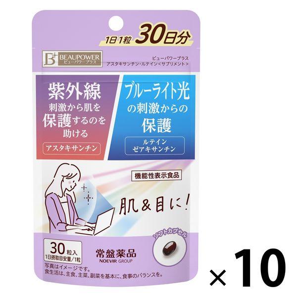 查看 Power Plus 蝦紅素/葉黃素 <補充> 10 粒 常盤製藥工業