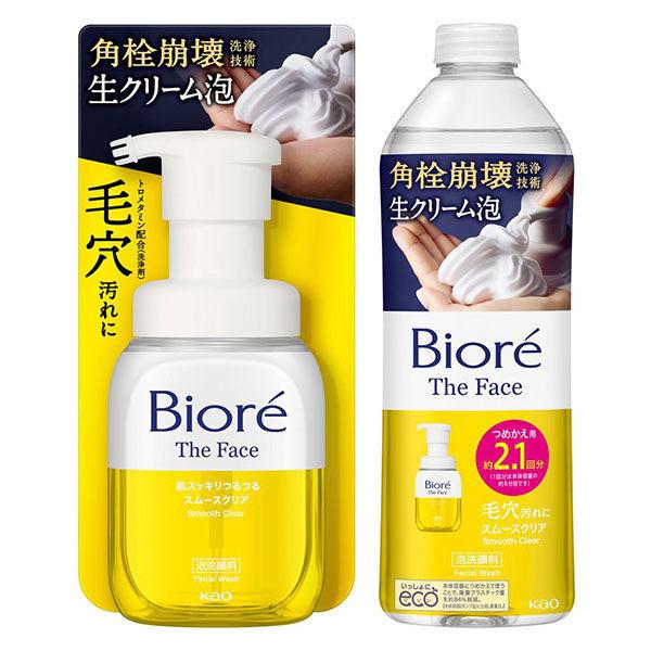 Biore The Face Smooth Clear 主機 + 補充裝 柔軟佛手柑 Savon 泡棉洗面乳鮮霜泡棉幫浦