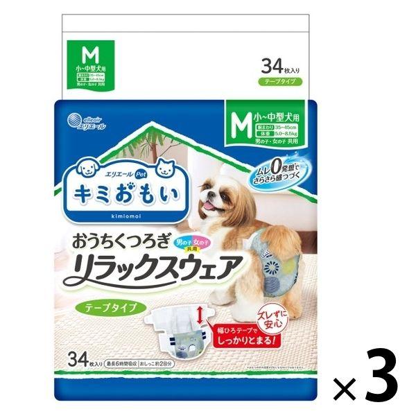 Elleair Kimi Omoi Relax Wear M 膠帶適合中小型犬（女孩和男孩）34 張 3 袋 Daio Paper