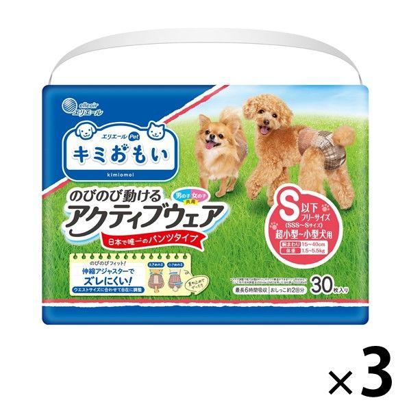 Elleair Kimi Omoi Activewear SSS~S 褲子，超小型至小型犬（男女通用型），30 件，3 袋，Daio 紙