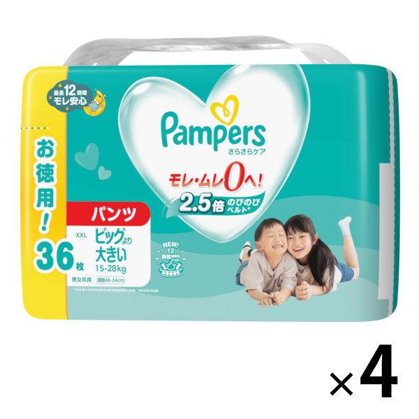 幫寶適 (Pampers) 紙尿褲大於大號 (15-28 公斤) 1 套 (36 件 x 4 包) Smooth Care Ultra Jumbo P&G