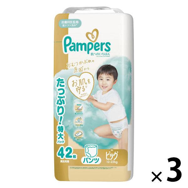 【續訂】【特價】幫寶適紙尿褲大號（12-22公斤）1套（42片x 3包）Ultra Jumbo，最適合您的肌膚