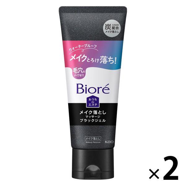 Biore Ouchi de Esthe 卸妝按摩黑凝膠 200g 2 件 花王
