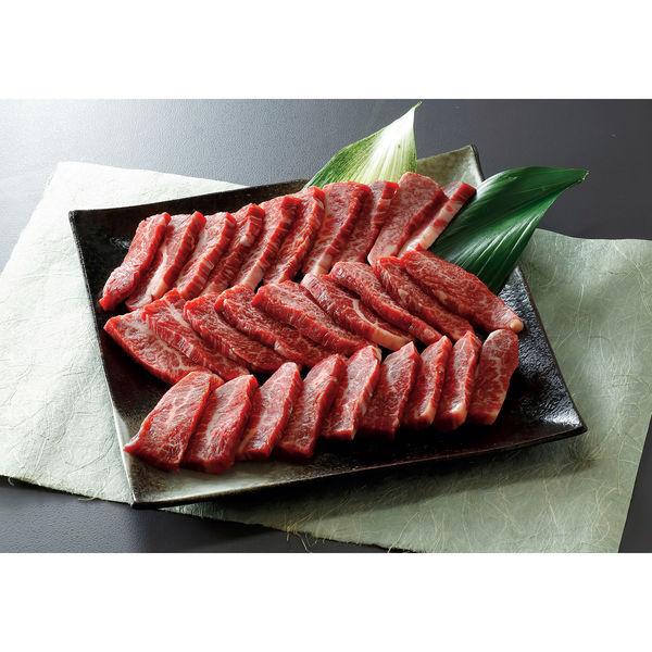 Sunny Foods Minori世羅牛肉烤肉ARE-034 1組（直送）