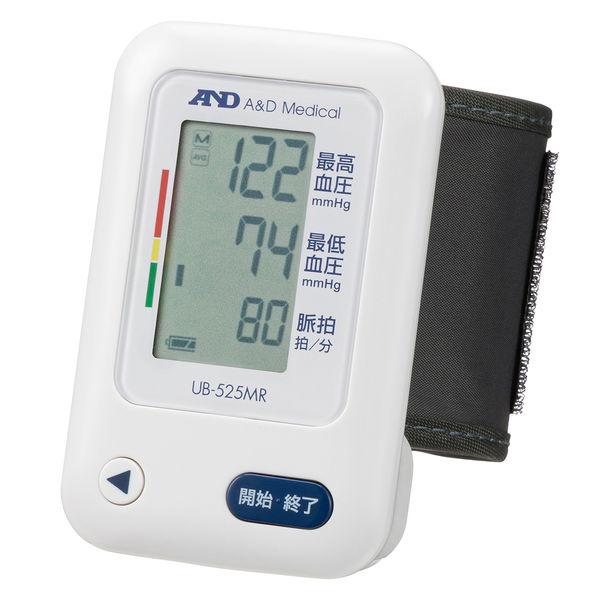 腕式血壓計 UB-525MR A&D Original