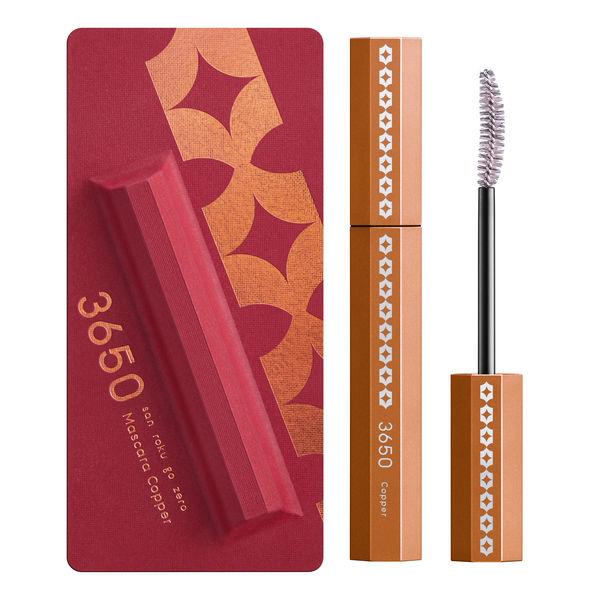 3650 (san roku go Zero) 睫毛膏 Copper D-Nee Cosmetic